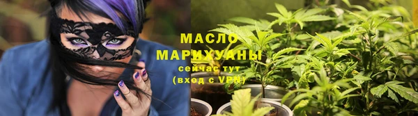 MESCALINE Белоозёрский